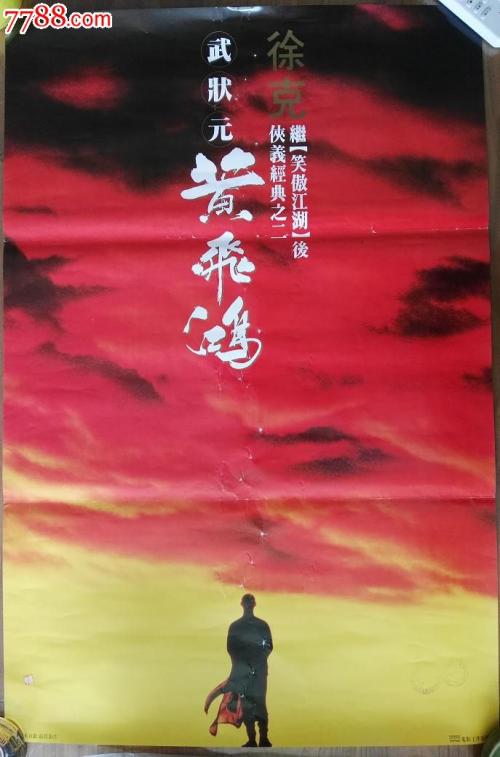 克拉克森大学 Market Development Diploma